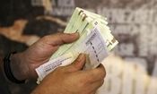 چه کسانی مشمول حذف یارانه نقدی هستند؟
