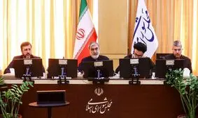 وزارت خارجه لغو رسمی توافق قاهره را به مدیرکل آژانس اعلام کرد