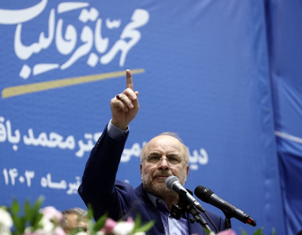 حزب مؤتلفه اسلامی از قالیباف حمایت کرد