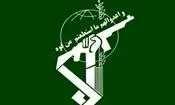 سپاه: انهدام یک تیم مسلح عملیاتی نفاق در پردیس