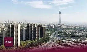 ولنجک؛ جایی که خانه نمی‌خرید، بلکه سبک زندگی انتخاب می‌کنید!