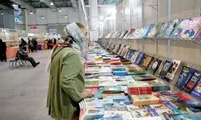 ابهام در برگزاری نمایشگاه کتاب | ۵۵ کتابخانه در جنگ آسیب دید