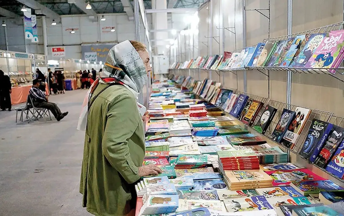 ابهام در برگزاری نمایشگاه کتاب | ۵۵ کتابخانه در جنگ آسیب دید