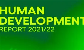 رتبه ۱۱۲ ایران در ضریب جینی