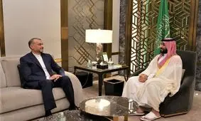 بن‌سلمان و امیرعبداللهیان امروز درباره چه چیزی گفتگو کردند؟