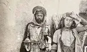 سفر به ایران قدیم؛ رقص «دختران کولی» در یک روستا در غرب ایران