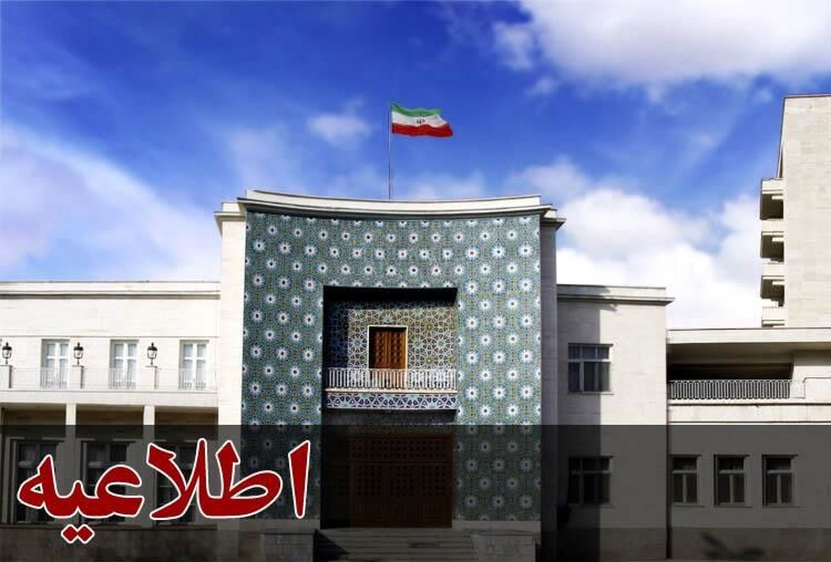 ادارات و سازمانهای اداری آذربایجان شرقی روز شنبه تعطیل است
