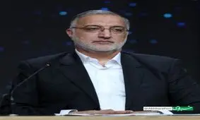 کنایه زاکانی به قالیباف بر سر شهرداری/ مشکلات سی‌سال مانده را حل کردم