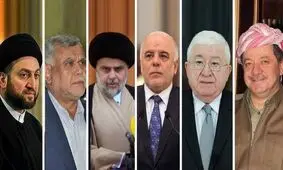 ۲ راه حلی که جریانات عراق با آن مواجهند