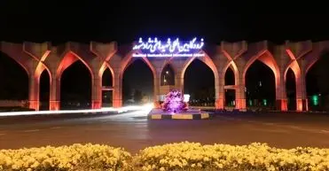 فرودگاه مشهد از امروز بازگشایی شد