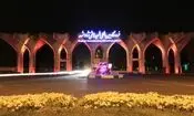 فرودگاه مشهد از امروز بازگشایی شد
