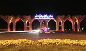 فرودگاه مشهد از امروز بازگشایی شد