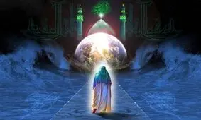 امام زمان (عج) هنگام ظهور پیر است؟/ ندای آسمانی قبل از آمدن مهدی (عج) چه می گوید؟