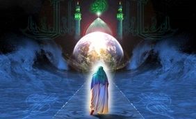 امام زمان (عج) هنگام ظهور پیر است؟/ ندای آسمانی قبل از آمدن مهدی (عج) چه می گوید؟