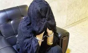 نقشه های جنایتکارانه زن خیانتکار برای قتل شوهر