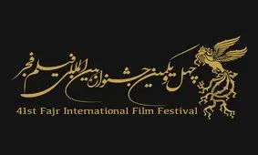 کدام بازیگران با نقش‌های متفاوت می‌آیند؟