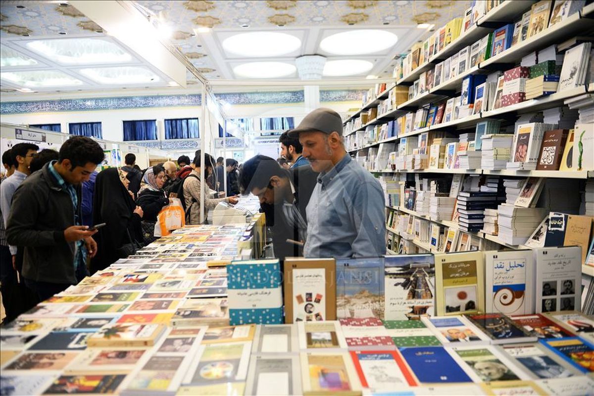 فروش ۱۱۵ میلیارد تومانی نمایشگاه کتاب/ اجرای سرود «سلام فرمانده» در نمایشگاه