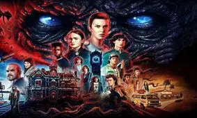  «چیزهای عجیب» متوقف شد