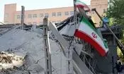 عارف: حمله با بمب سنگرشکن به دانشگاه شریف، نماد جنون و جهل ترامپ است

