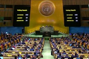 تصویب قطعنامه در مورد آتش‌بس در غزه در مجمع عمومی سازمان ملل