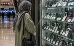 قیمت روز گوشی؛ گلکسی A۵۷ چند؟