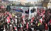 خودرو حامل پیکر رهبر شهید در خیابان آزادی متوقف شد/ ویدئو
