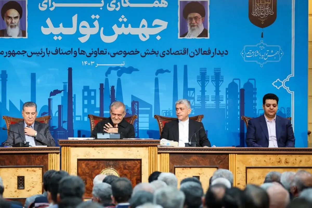رئیس جمهور منتخب با فعالان اقتصادی دیدار کرد


