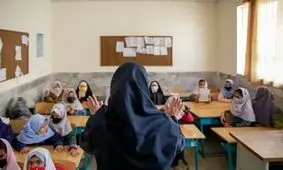 شهریه ١٠٠ میلیون تومانی برخی مدارس غیرانتفاعی در تهران/ ویدئو