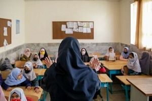 شهریه ١٠٠ میلیون تومانی برخی مدارس غیرانتفاعی در تهران/ ویدئو