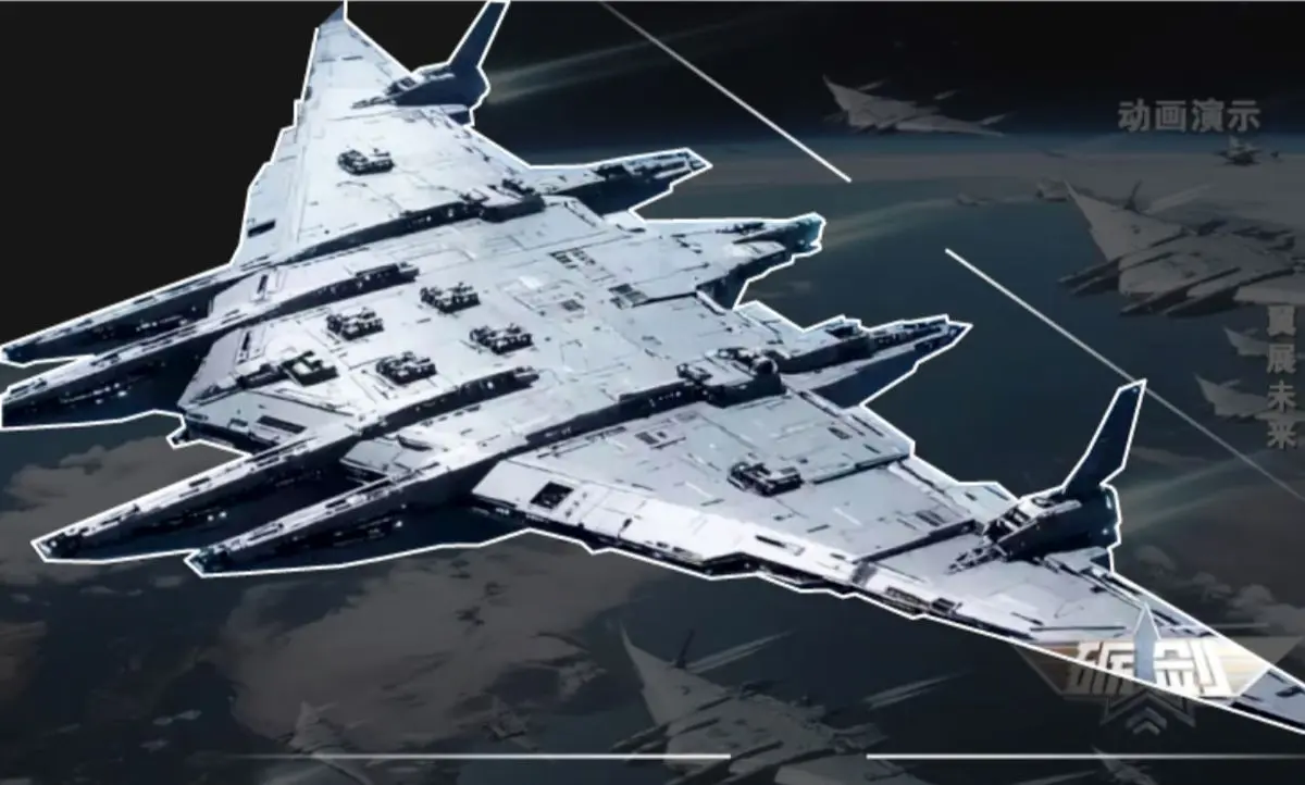 رودست چین به آمریکا | رونمایی از ناو هواپیمابر پرنده