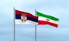 پزشکیان فرا رسیدن روز ملی صربستان را تبریک گفت