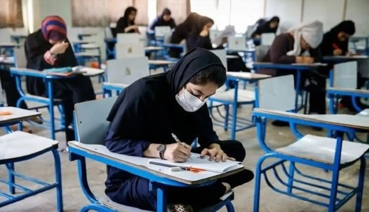 مجوز «تعویق» برگزاری آزمون‌های دانشگاه‌های علوم پزشکی کشور صادر شد