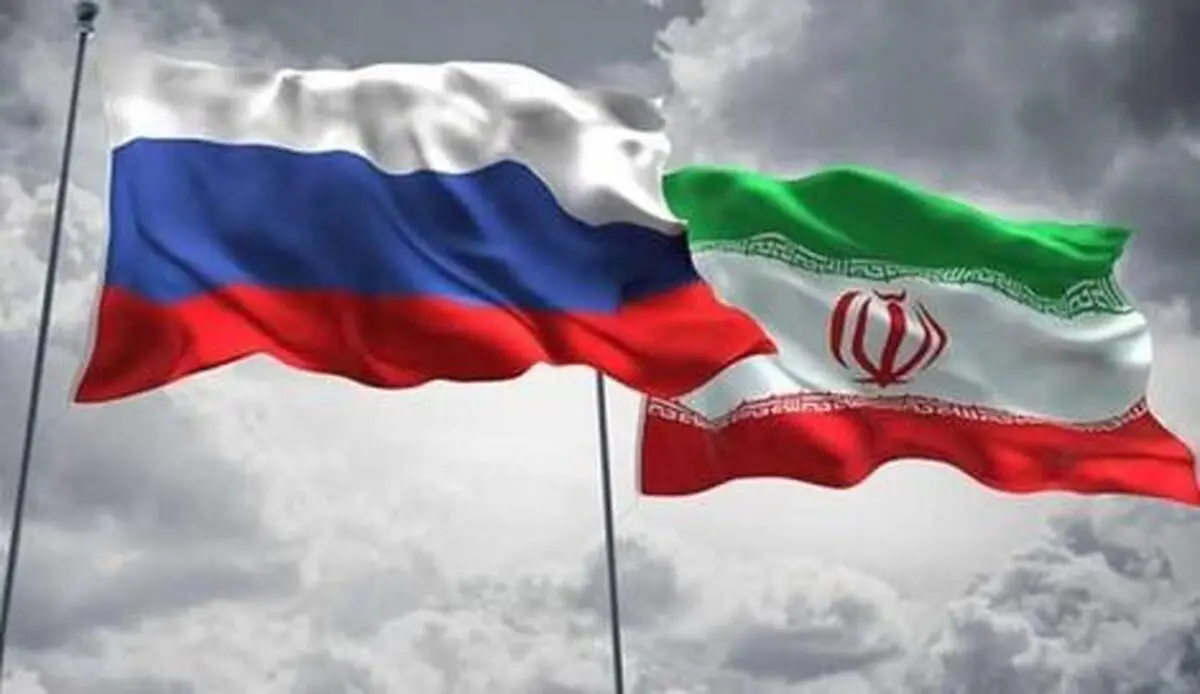 درخواست روسیه از آمریکا درباره ایران
