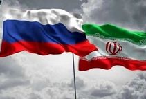 روسیه به ایران تجهیزات نظامی می‌دهد؟