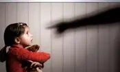 توقیف؛ تنبیهی که عموما جواب می‌دهد
