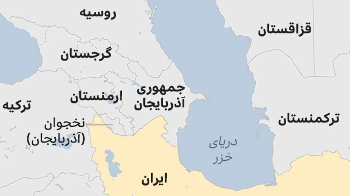 چشم آمریکا به مرزهای شمال غربی ایران!