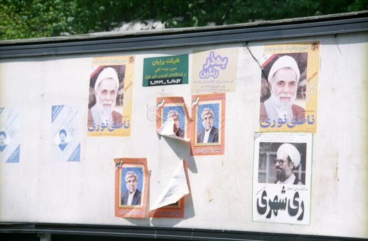 نامزدهای هفتمین دوره انتخابات ریاست جمهوری که اکنون در قید حیات نیستند