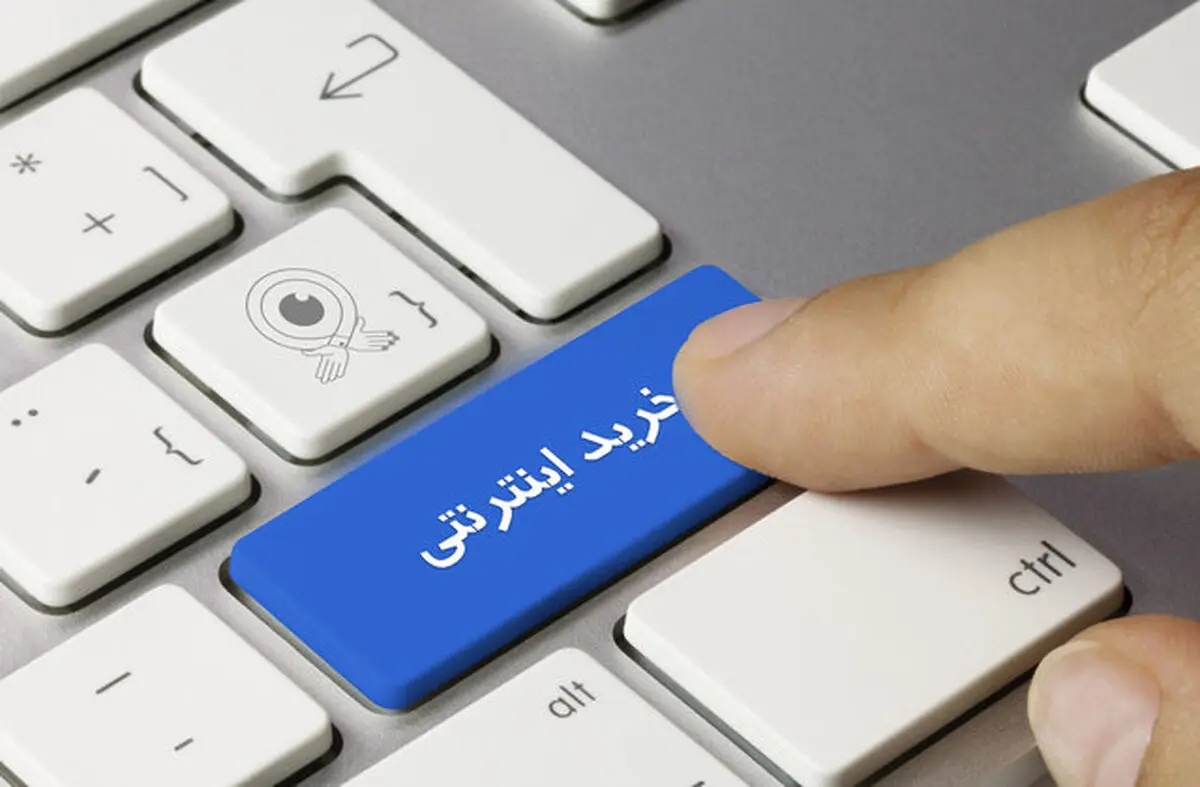 هشدار پلیس درباره آفرهای ویژه شب یلدا