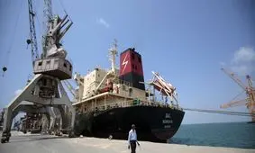 انگلیس: به یک کشتی تجاری در بندر الحدیده یمن حمله شده است