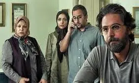 سفر در زمان؛ «حامد» سریال لحظه گرگ و میش در 24 سالگی؛ سال 87 