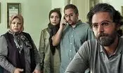 سفر در زمان؛ «حامد» سریال لحظه گرگ و میش در 24 سالگی؛ سال 87 