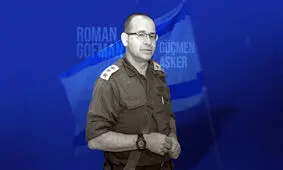 صاحب ایده تغییر نظام در ایران! | صعود یک نظامی به رأس موساد در بحبوحه بحران اعتماد اطلاعاتی | مرد ناشناخته‌ای که رئیس موساد شد؛ رومان گوفمن کیست؟