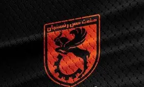 ماجرای پاداش کسب رتبه پنجمی به بازیکنان مس رفسنجان چیست؟

