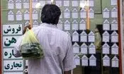 سقف ۲۵درصدی افزایش اجاره رعایت نمی‌شود/ با ۱۰ پلمب، بازار حساب کار دستش می‌آید