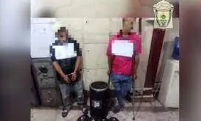 سارق حرفه‌ای تهران یک پا دارد