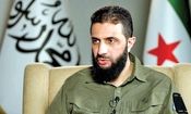 خواننده زن سوری، مداح محمد جولانی شد/ ویدئو
