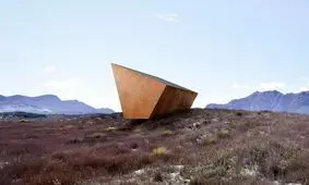 جعبه سیاه زمین کجاست و آیا از ما جاسوسی می‌کند؟