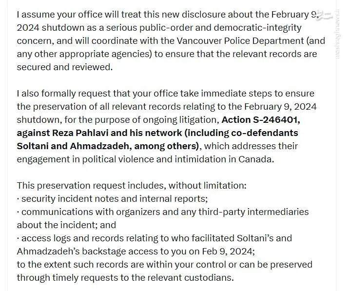 گزارشی از پرونده یک مرگ مشکوک در کانادا/ باز شدن پای رضا پهلوی در ترورهای خارج از کشور