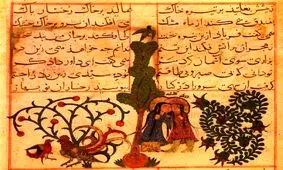 عَیّوقی، یکی از سرایندگان سده پنجم قمری