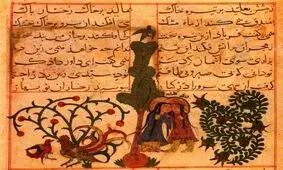 عَیّوقی، یکی از سرایندگان سده پنجم قمری
